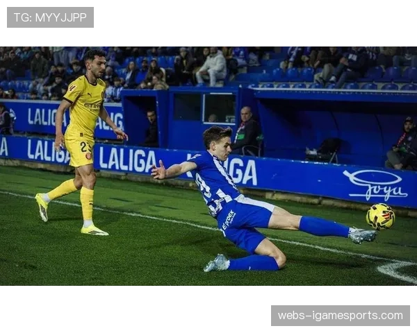 中游集团混战：赫罗纳错失良机，欧战资格争夺愈发激烈